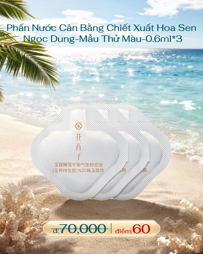 [ĐỔI ĐIỂM] Phấn Nước Cân Bằng Chiết Xuất Hoa Sen Ngọc Dung-Mẫu Thử Màu