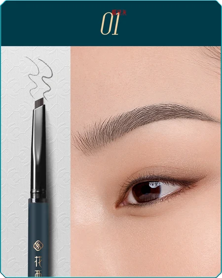 Bút Phấn Kẻ Mày Đầu Dao Mảnh