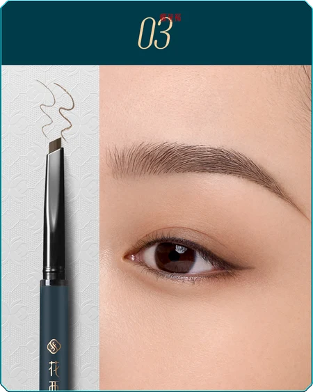 Bút Phấn Kẻ Mày Đầu Dao Mảnh