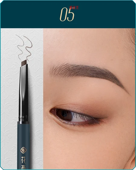 Bút Phấn Kẻ Mày Đầu Dao Mảnh