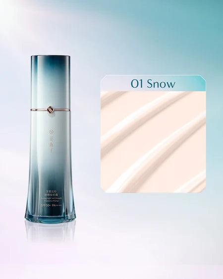 Kem Lót Chống Nắng Thế Hệ 2 SPF50+ PA++++