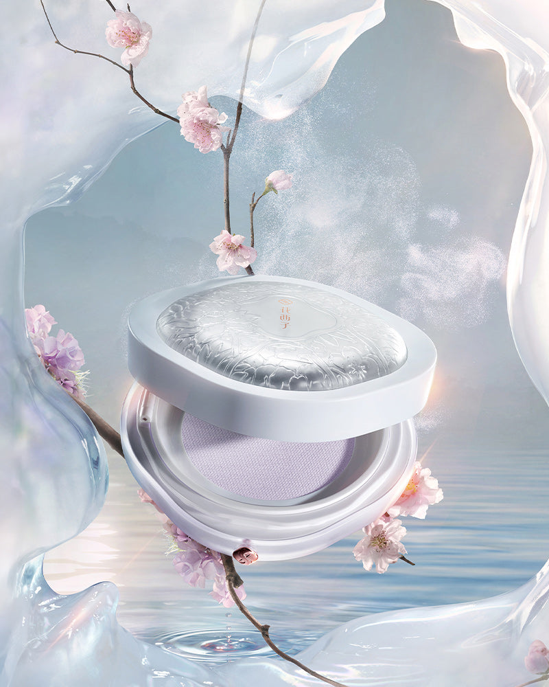 Phấn Phủ Đào Hoa Ngọc Nữ - Hộp Phấn Hương Ngọc Phương