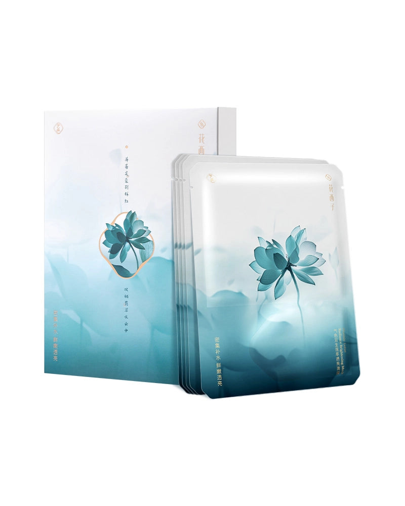 Mặt Nạ Sắc khí Chiết Xuất Hoa Sen (5 miếng)