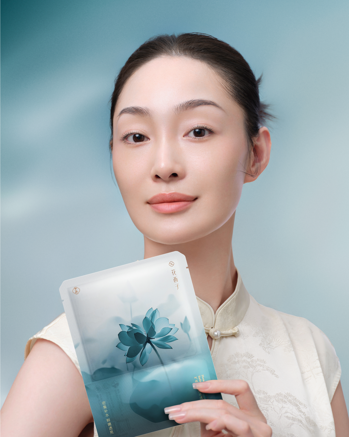 Mặt Nạ Sắc khí Chiết Xuất Hoa Sen (5 miếng)